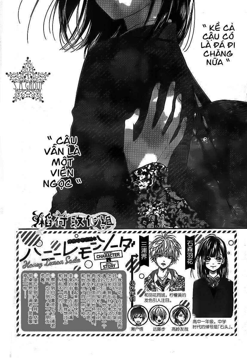 Cô Nàng Nhút Nhát Uka-Chan: Chapter 4