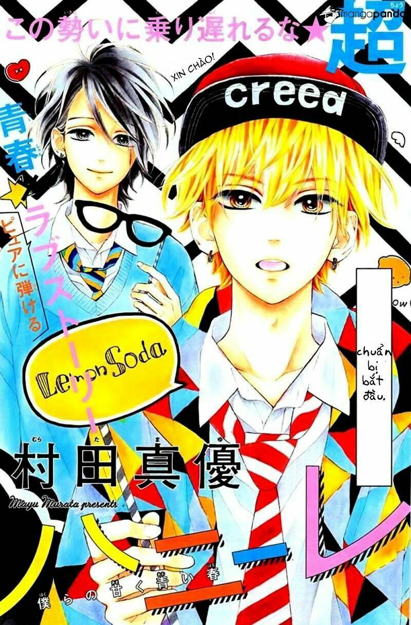 Cô Nàng Nhút Nhát Uka-Chan: Chapter 5