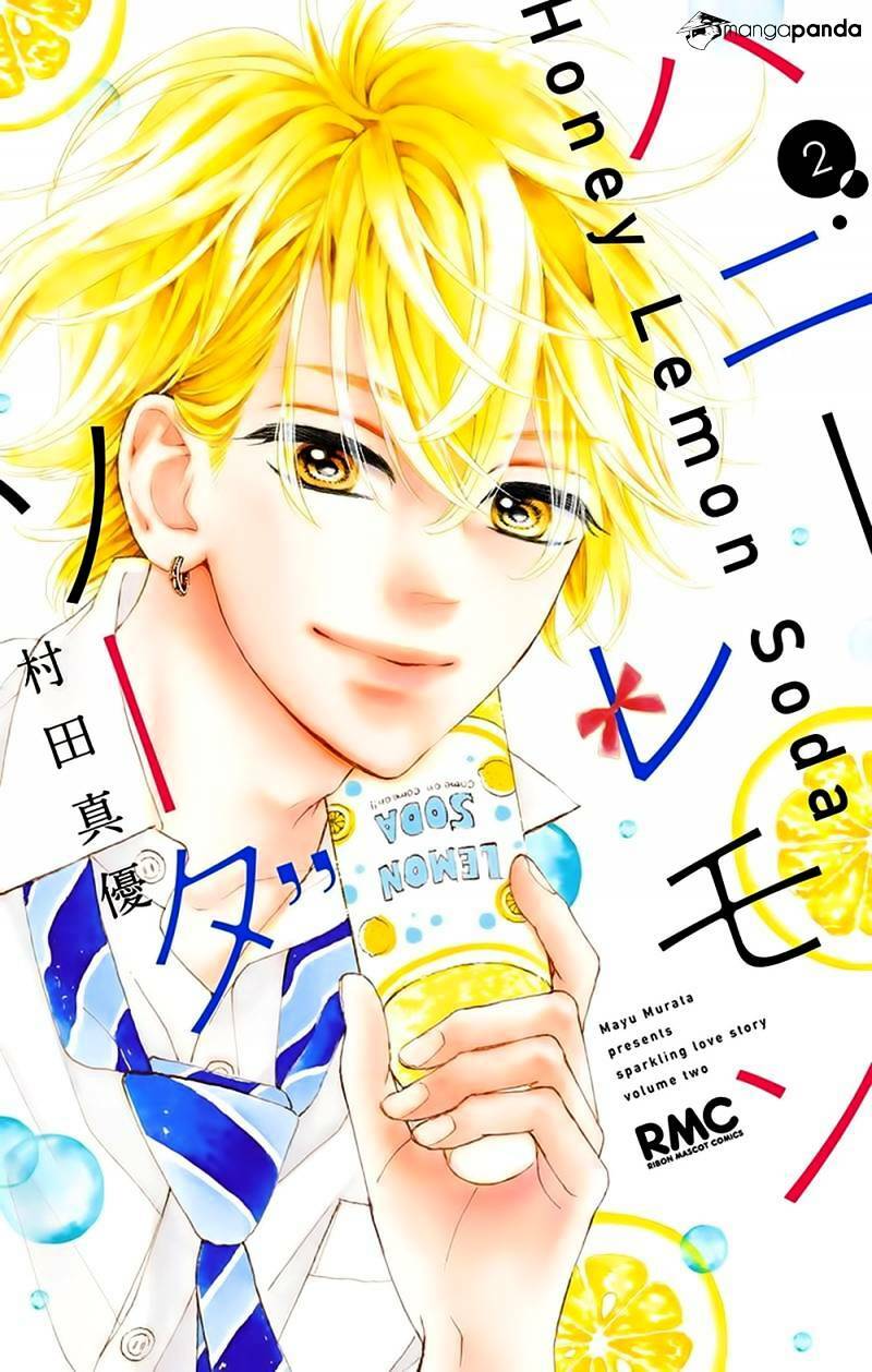 Cô Nàng Nhút Nhát Uka-Chan: Chapter 5