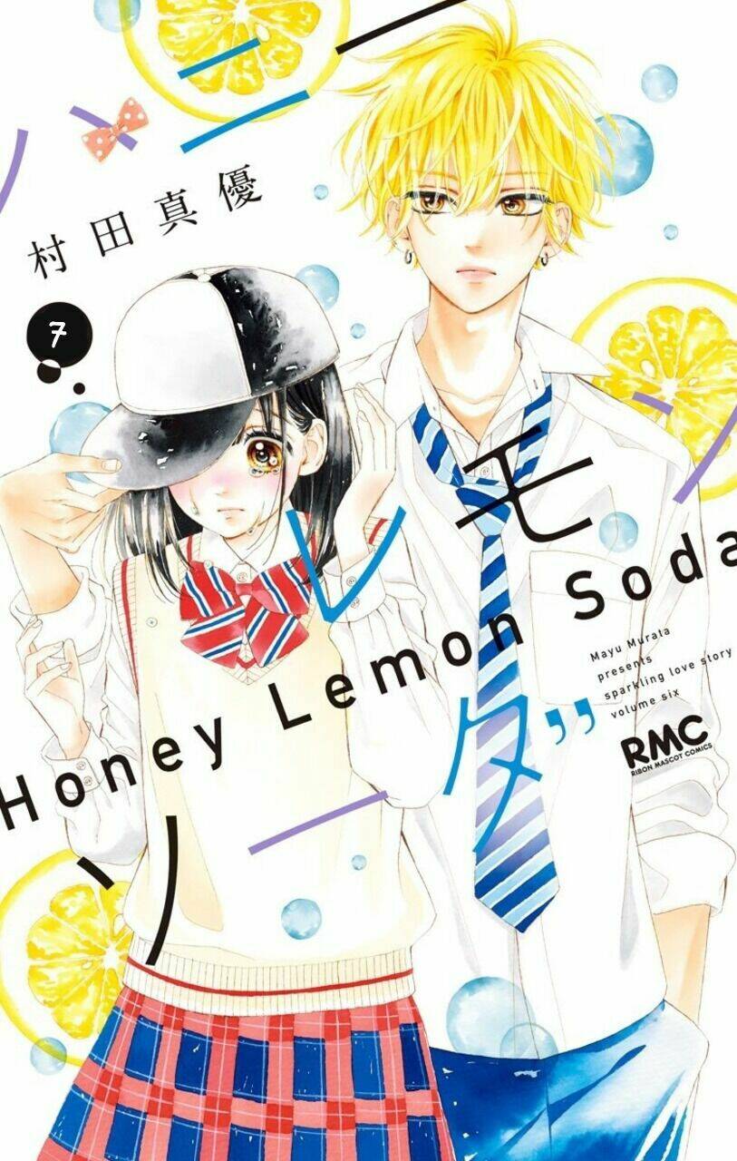 Cô Nàng Nhút Nhát Uka-Chan: Chapter 7