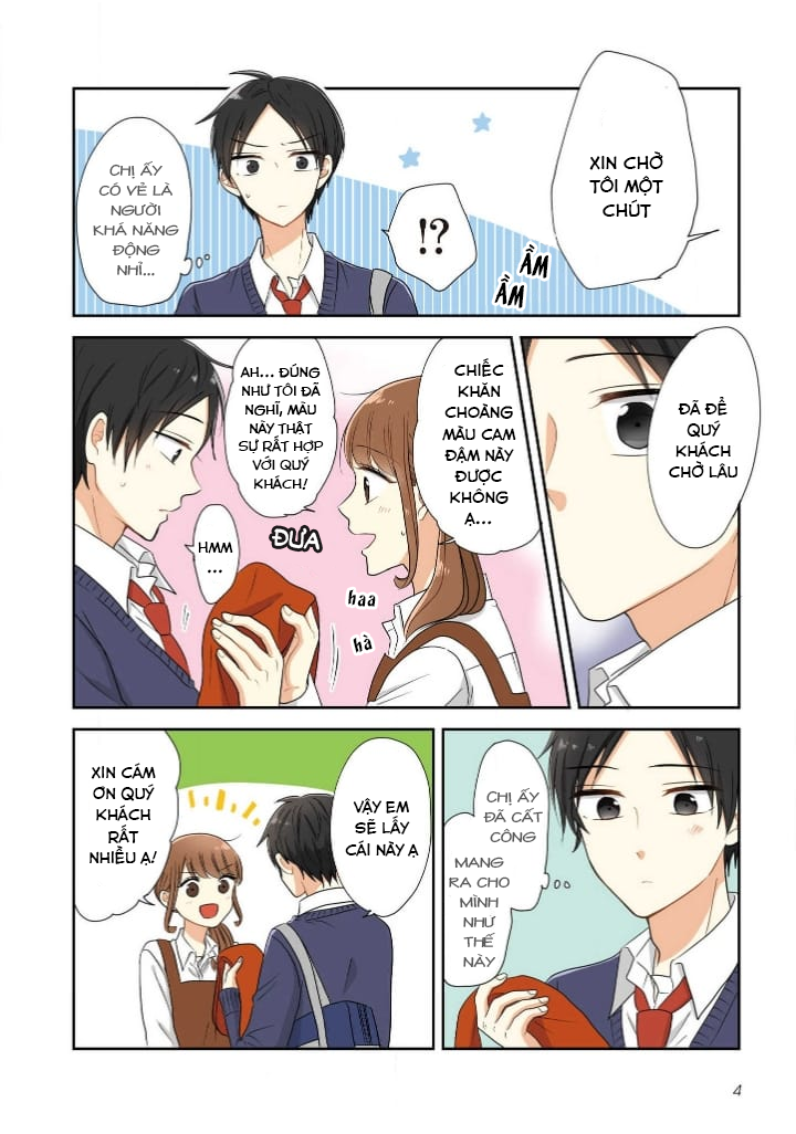 Cô nàng otaku và chàng nam sinh trung học: Chapter 1