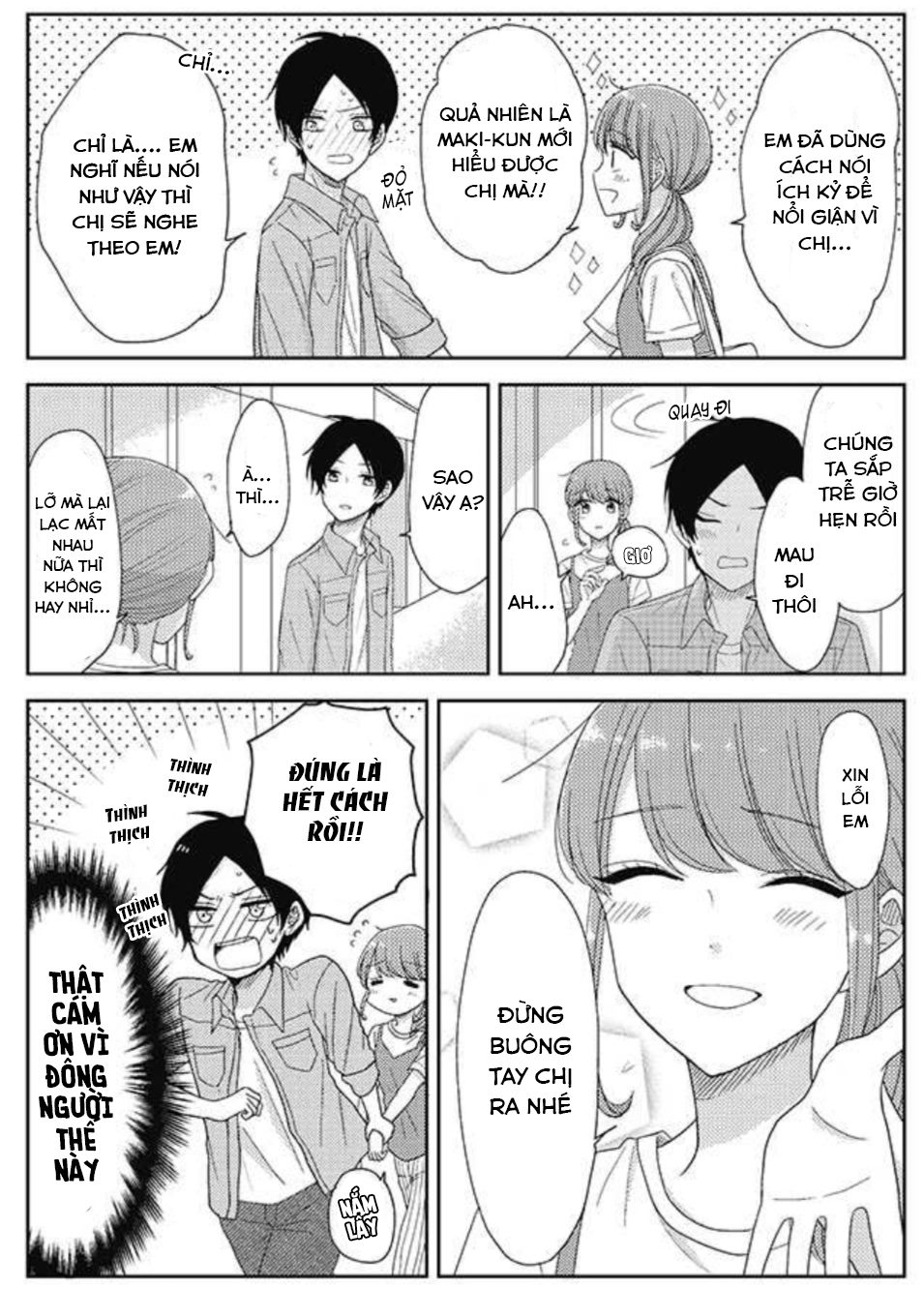 Cô nàng otaku và chàng nam sinh trung học: Chapter 10
