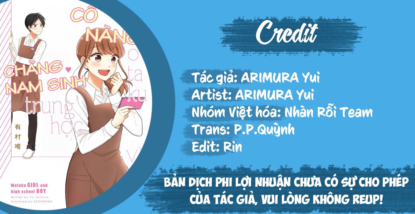 Cô nàng otaku và chàng nam sinh trung học: Chapter 11