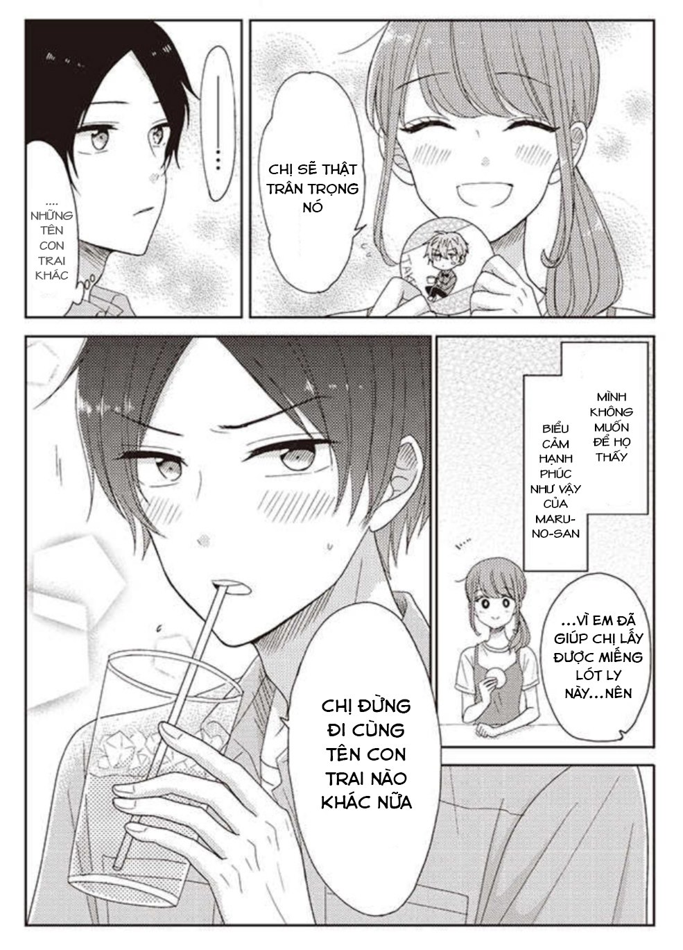 Cô nàng otaku và chàng nam sinh trung học: Chapter 11