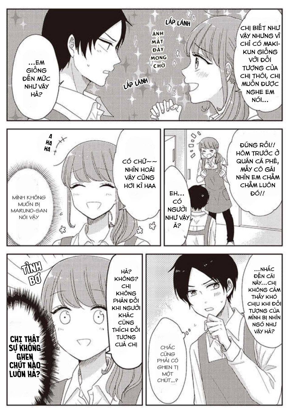 Cô nàng otaku và chàng nam sinh trung học: Chapter 12