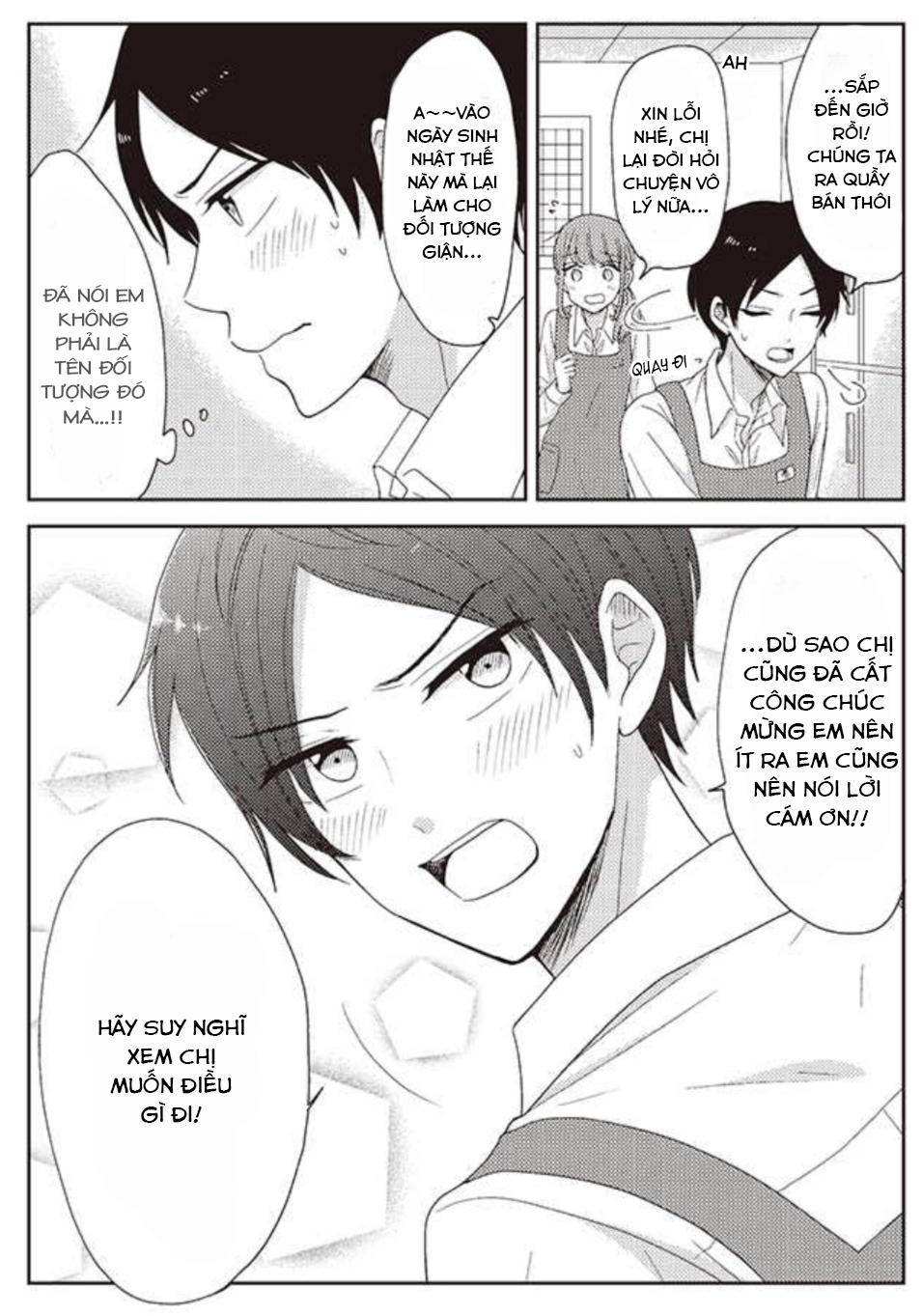 Cô nàng otaku và chàng nam sinh trung học: Chapter 12