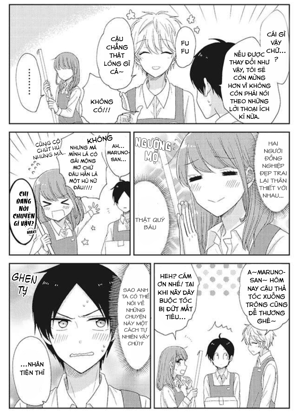 Cô nàng otaku và chàng nam sinh trung học: Chapter 14