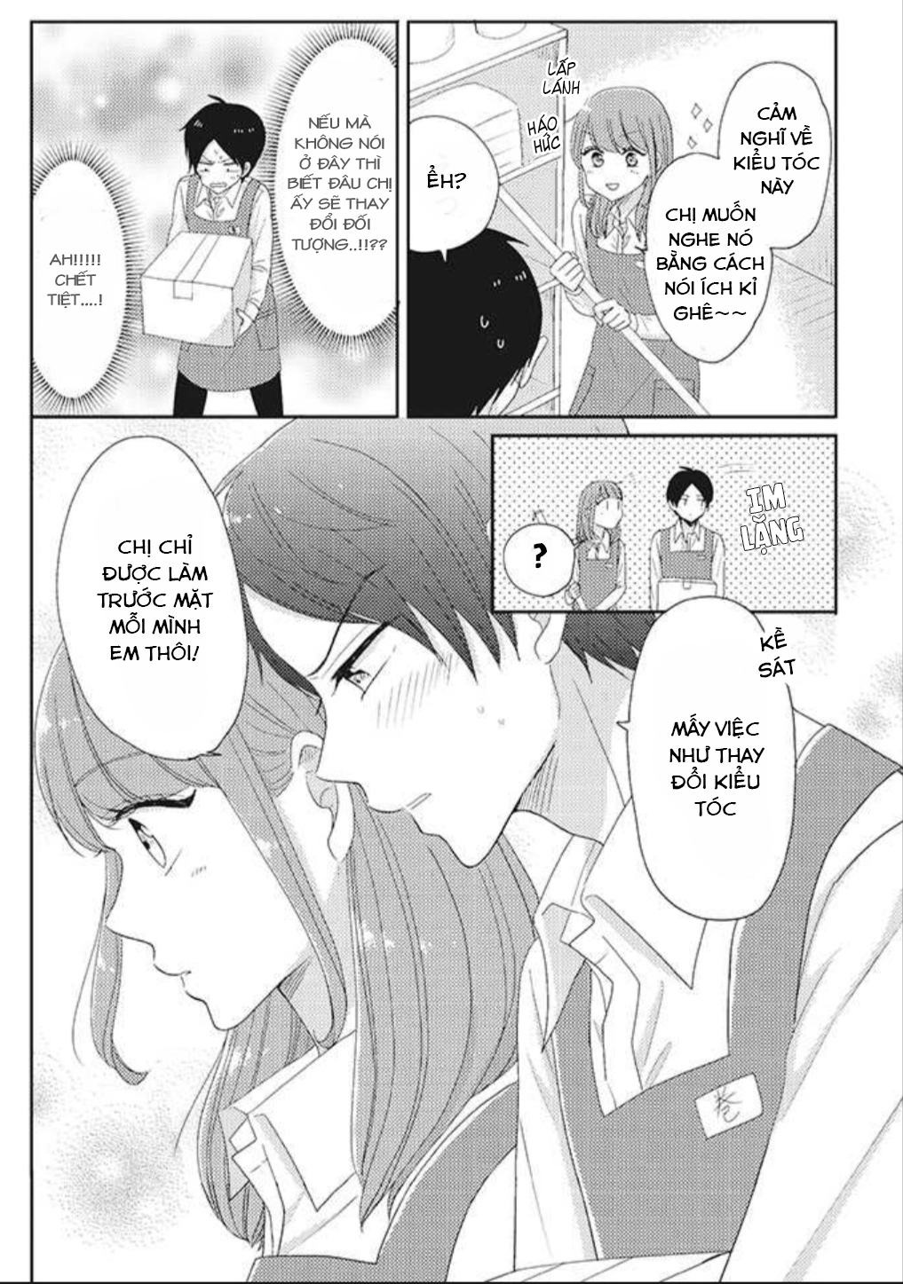 Cô nàng otaku và chàng nam sinh trung học: Chapter 14
