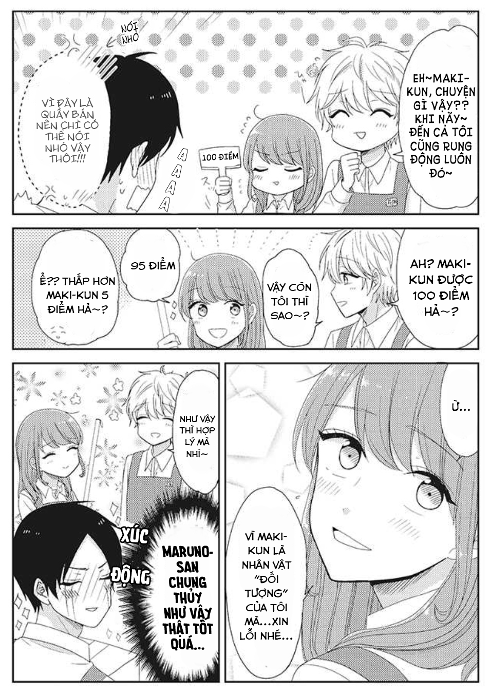 Cô nàng otaku và chàng nam sinh trung học: Chapter 14
