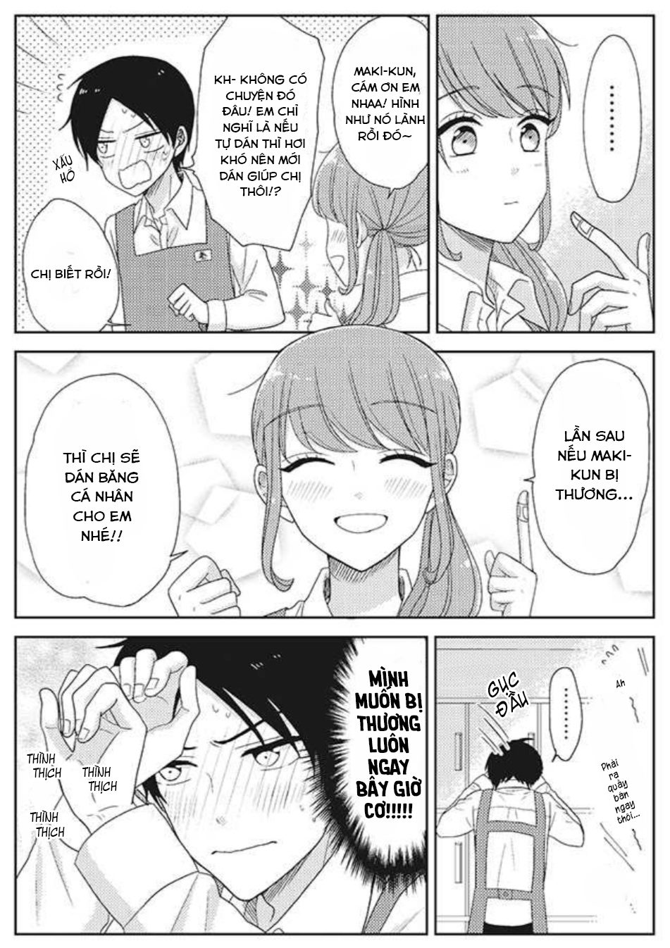 Cô nàng otaku và chàng nam sinh trung học: Chapter 15