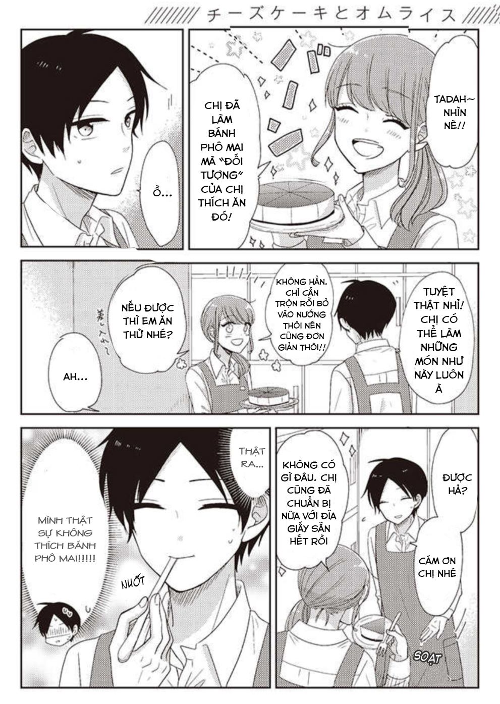 Cô nàng otaku và chàng nam sinh trung học: Chapter 19