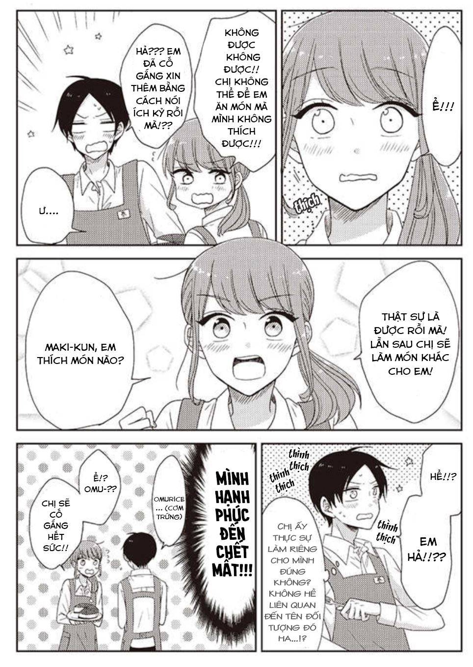 Cô nàng otaku và chàng nam sinh trung học: Chapter 19