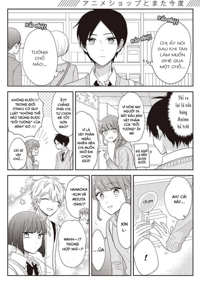 Cô nàng otaku và chàng nam sinh trung học: Chapter 20