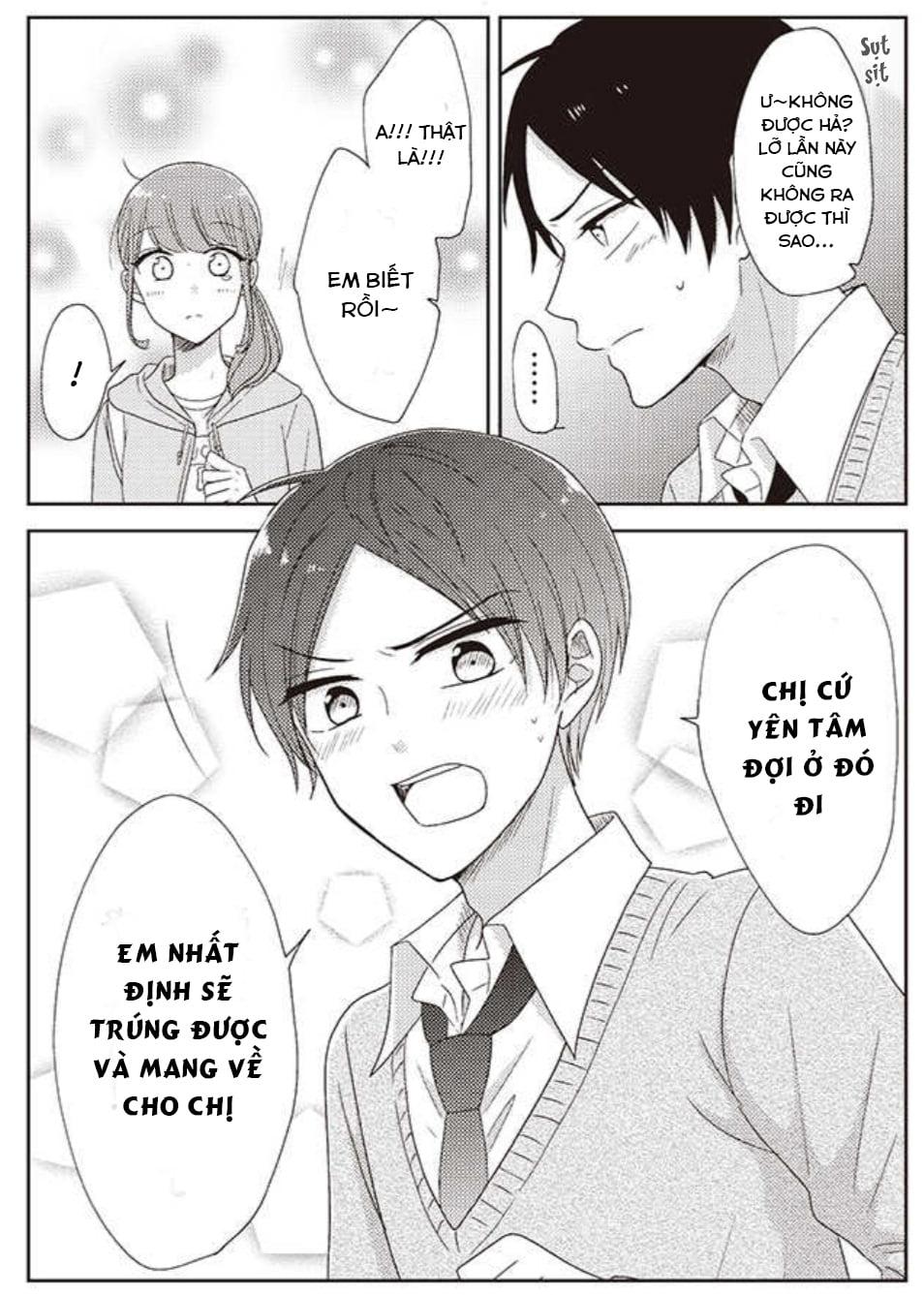 Cô nàng otaku và chàng nam sinh trung học: Chapter 20