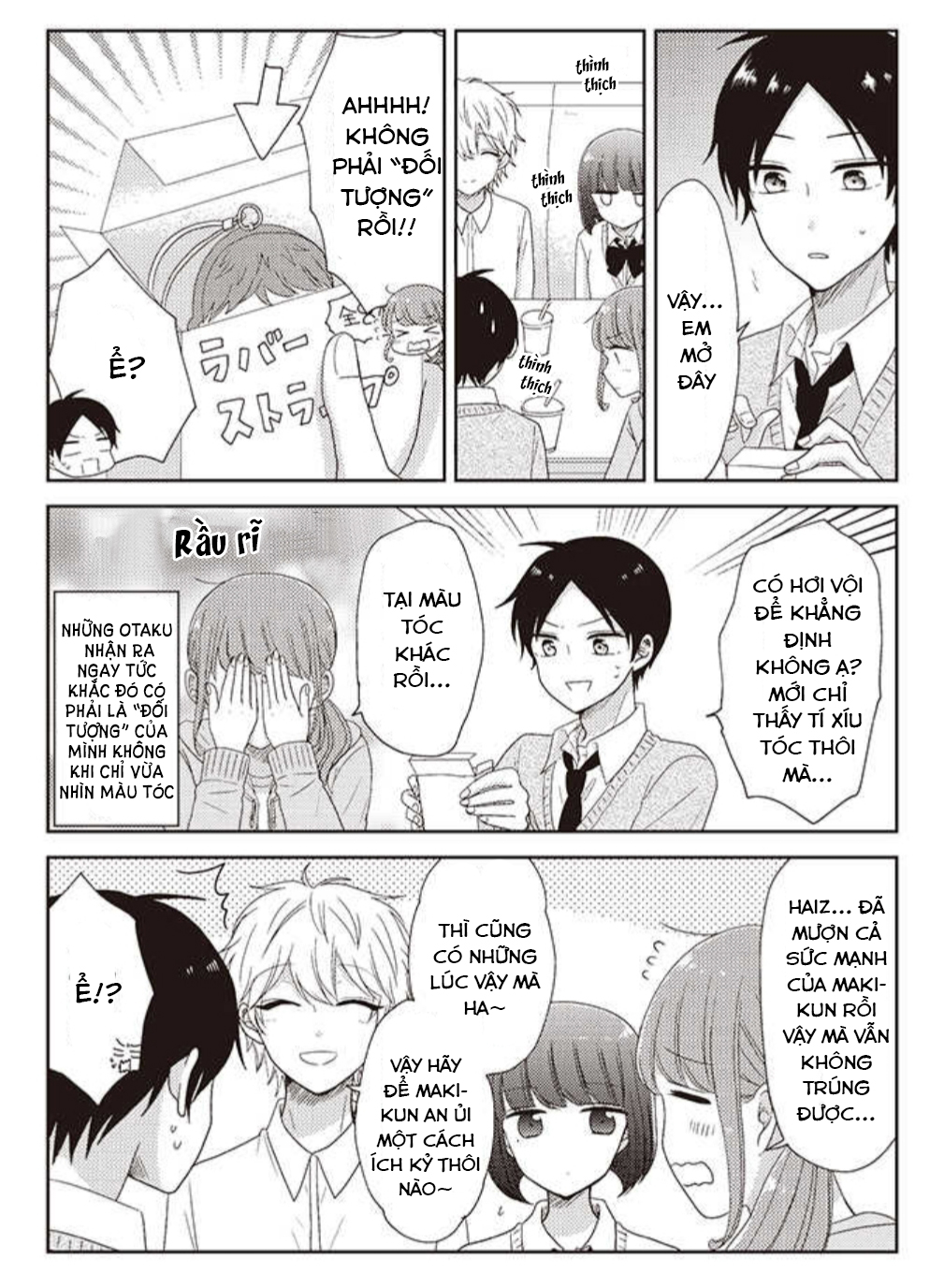 Cô nàng otaku và chàng nam sinh trung học: Chapter 21