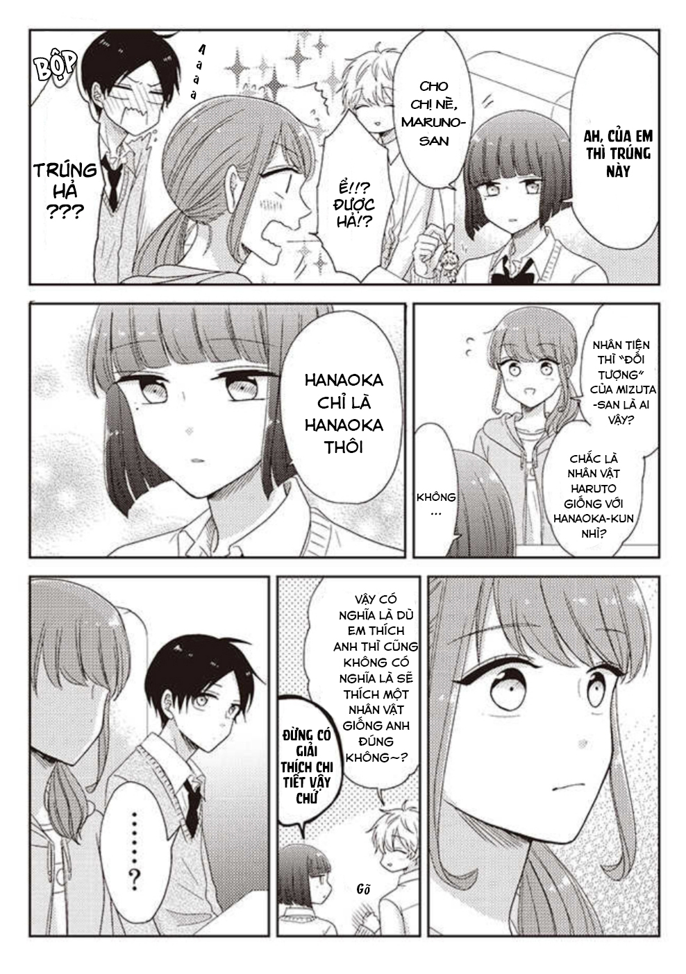 Cô nàng otaku và chàng nam sinh trung học: Chapter 21