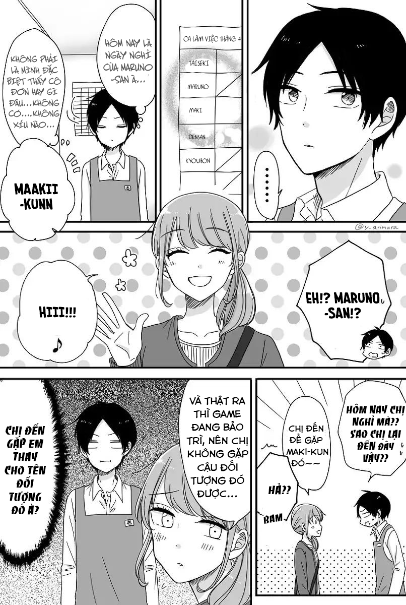 Cô nàng otaku và chàng nam sinh trung học: Chapter 6