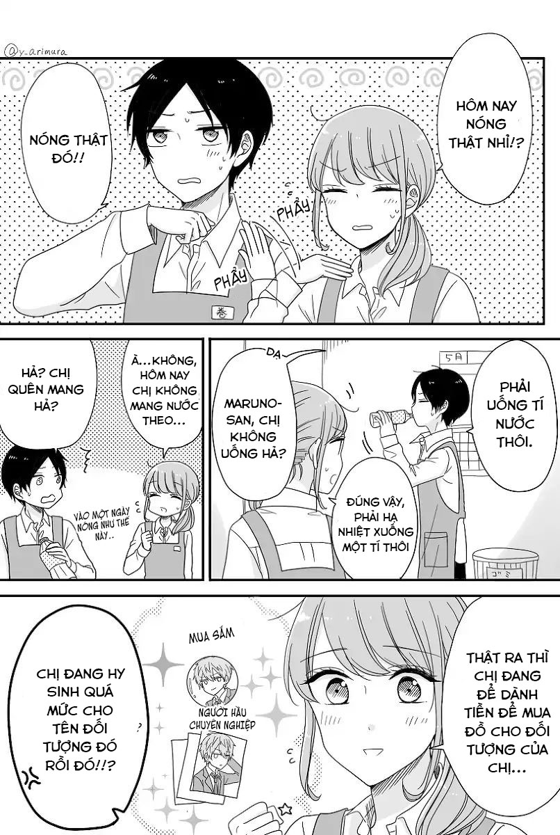 Cô nàng otaku và chàng nam sinh trung học: Chapter 7