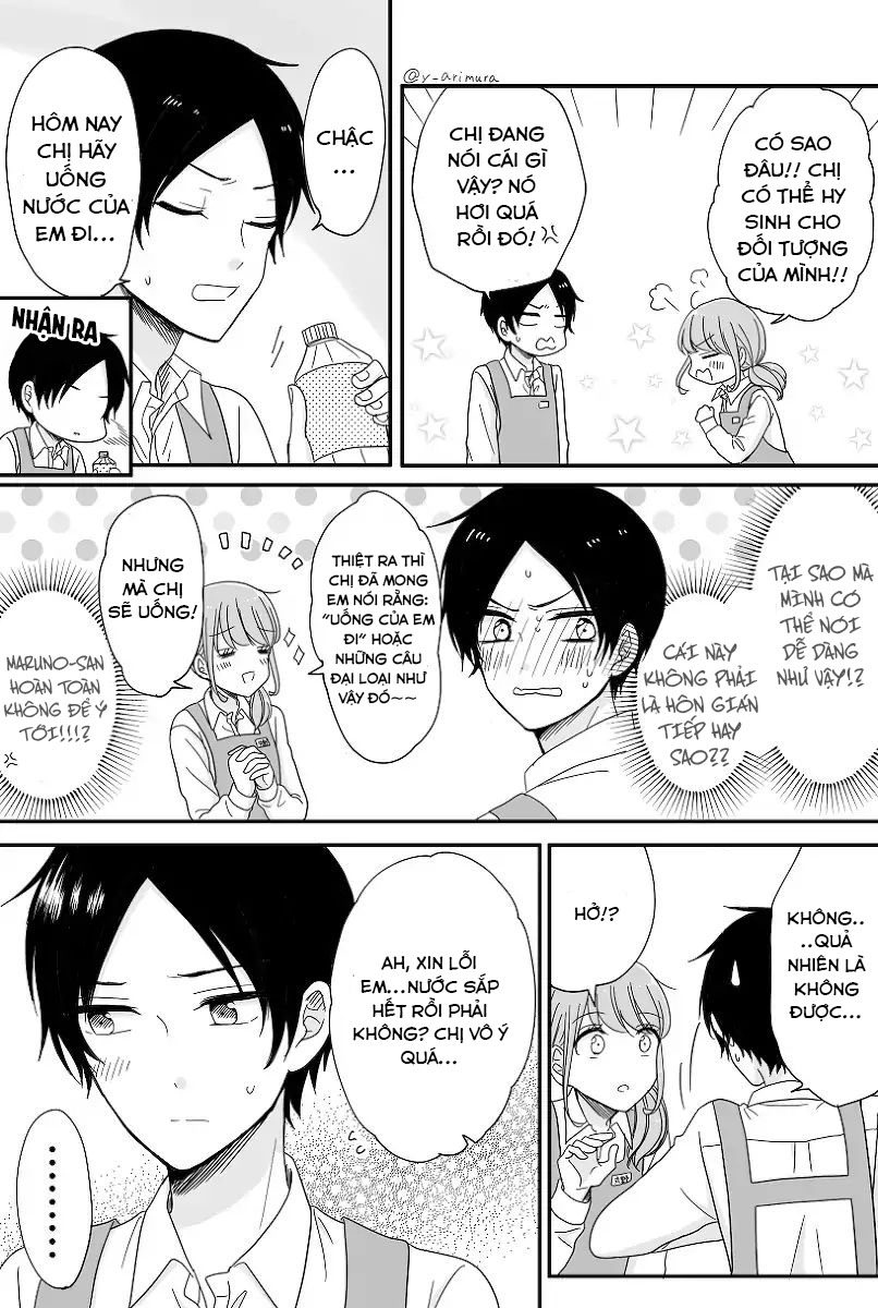 Cô nàng otaku và chàng nam sinh trung học: Chapter 7