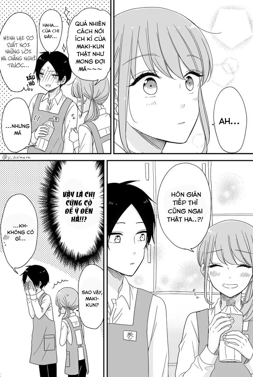 Cô nàng otaku và chàng nam sinh trung học: Chapter 7