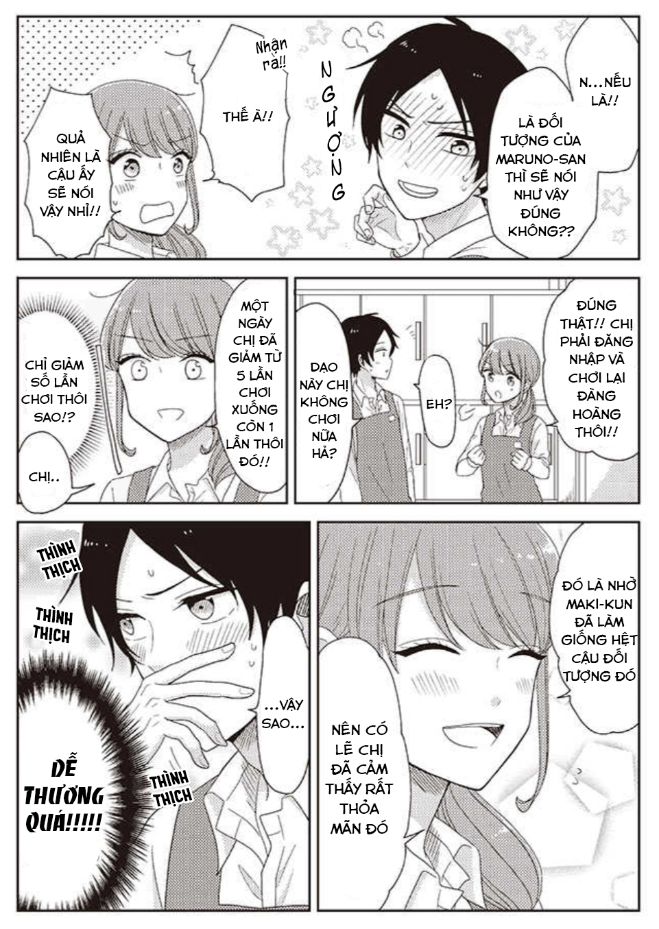 Cô nàng otaku và chàng nam sinh trung học: Chapter 9