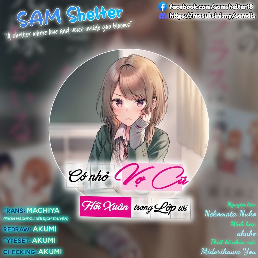 Có Nhỏ Vợ Cũ Hồi Xuân Tại Lớp Tôi: Chapter 3