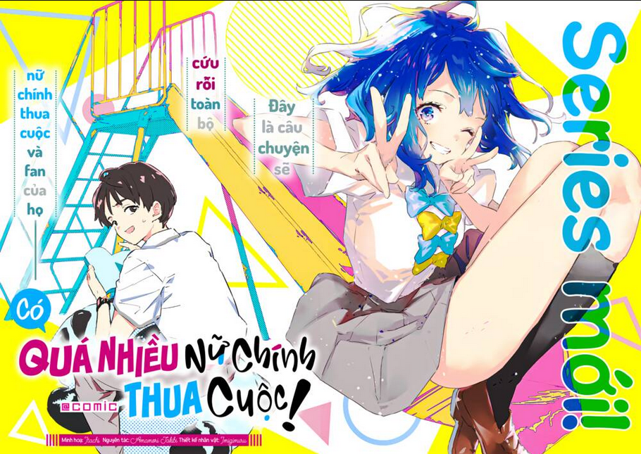 Có Quá Nhiều Nữ Chính Thua Cuộc!: Chapter 2