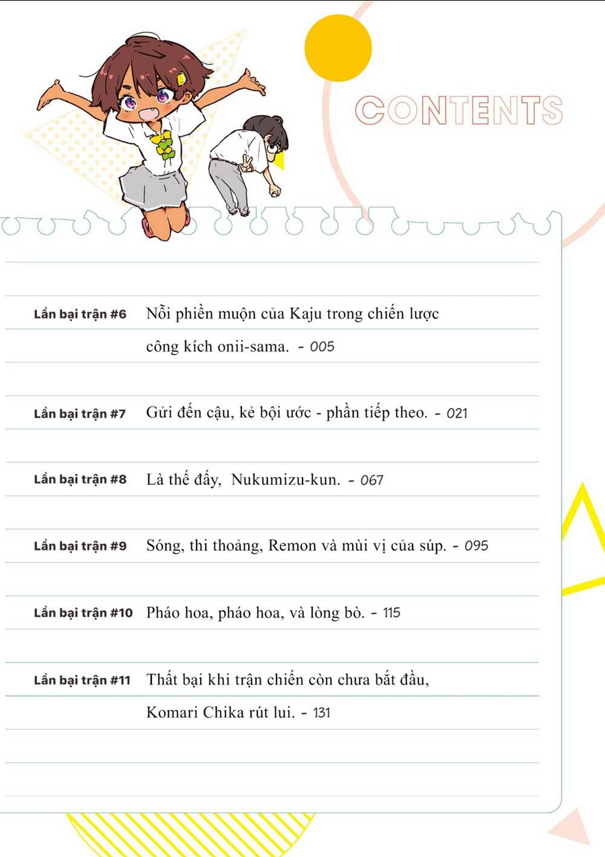 Có Quá Nhiều Nữ Chính Thua Cuộc!: Chapter 5.5