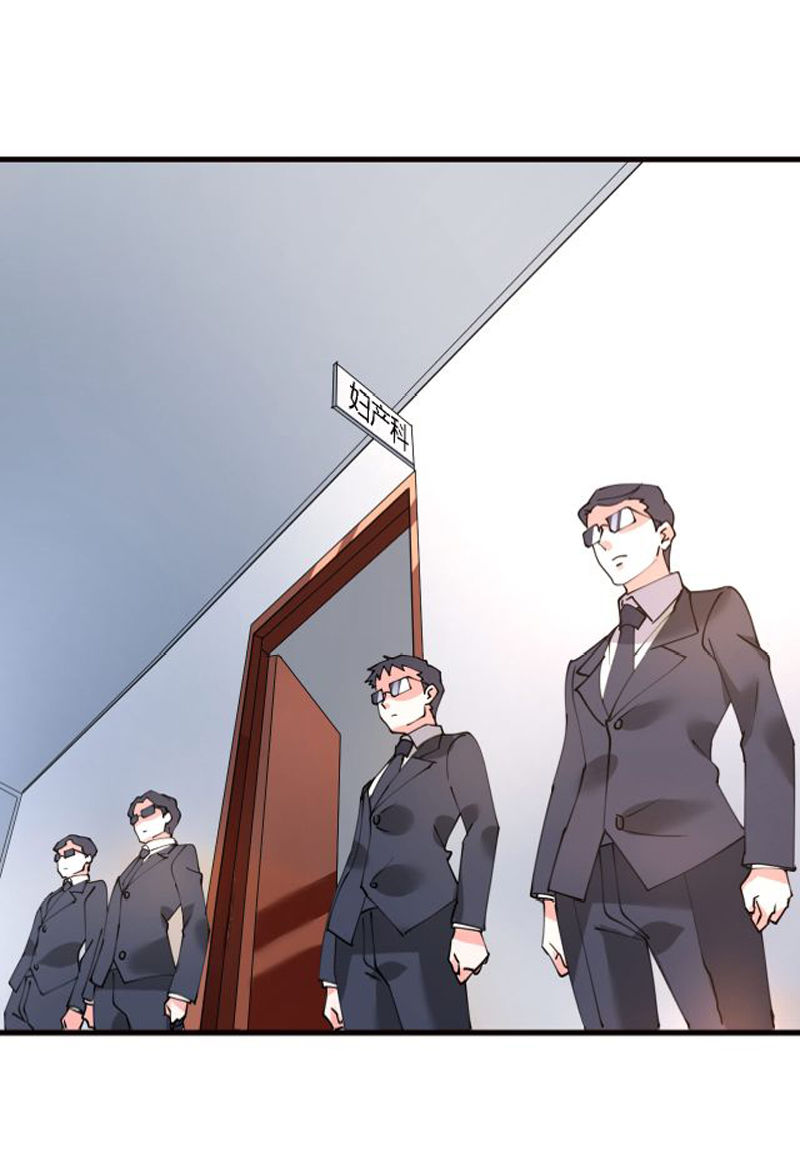 Cơ Trưởng Ngài Nhẹ Nhàng Thôi: Chapter 37