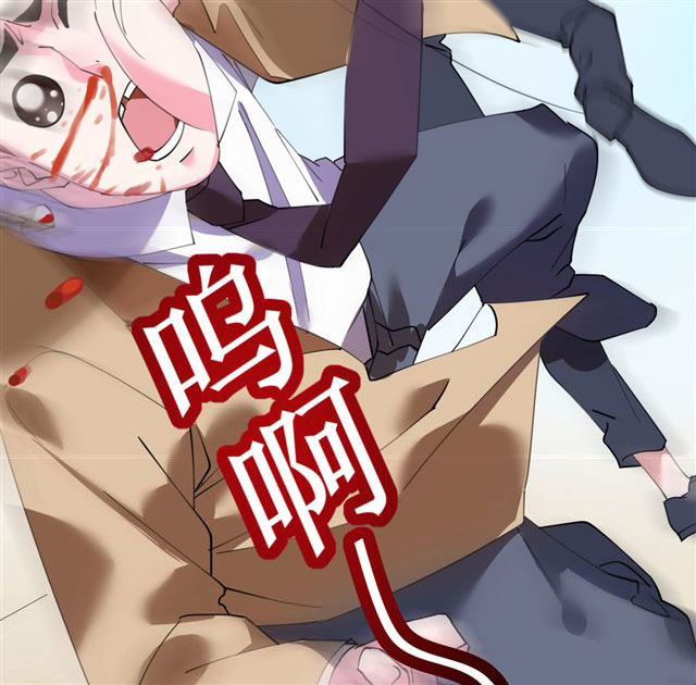 Cơ Trưởng Ngài Nhẹ Nhàng Thôi: Chapter 37