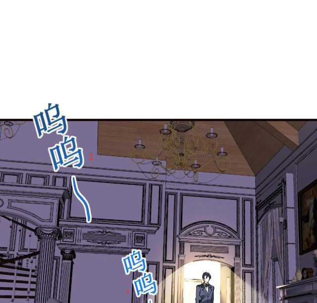 Cơ Trưởng Ngài Nhẹ Nhàng Thôi: Chapter 37