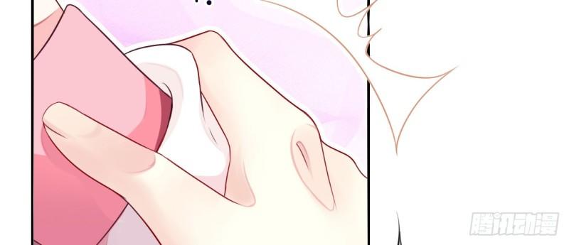 Cơ Trưởng Ngài Nhẹ Nhàng Thôi: Chapter 5