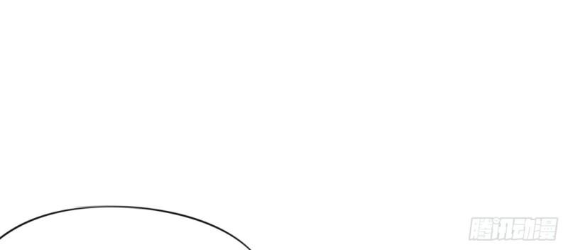 Cơ Trưởng Ngài Nhẹ Nhàng Thôi: Chapter 5
