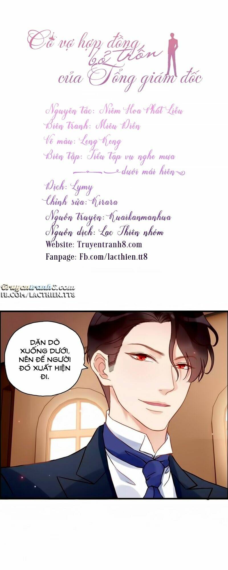 Nhiệm Vụ Của Kẻ Mạnh Nhất: Chapter 15
