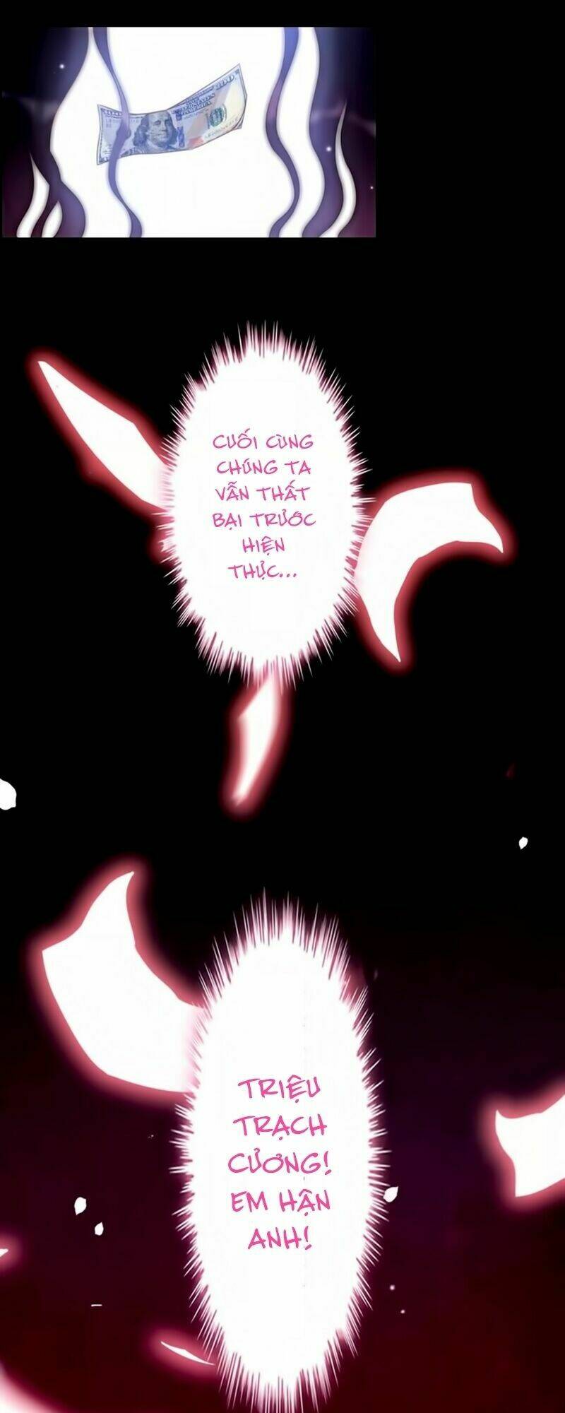Nhiệm Vụ Của Kẻ Mạnh Nhất: Chapter 17