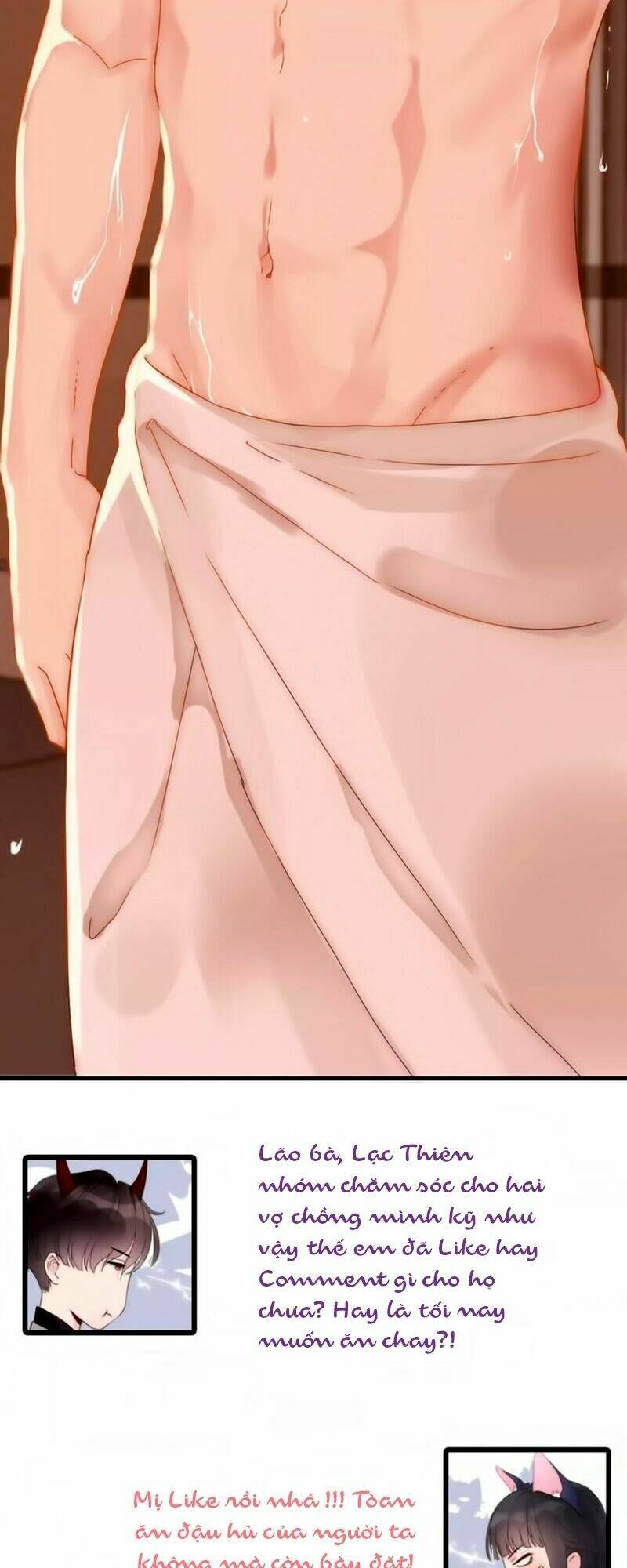 Nhiệm Vụ Của Kẻ Mạnh Nhất: Chapter 17