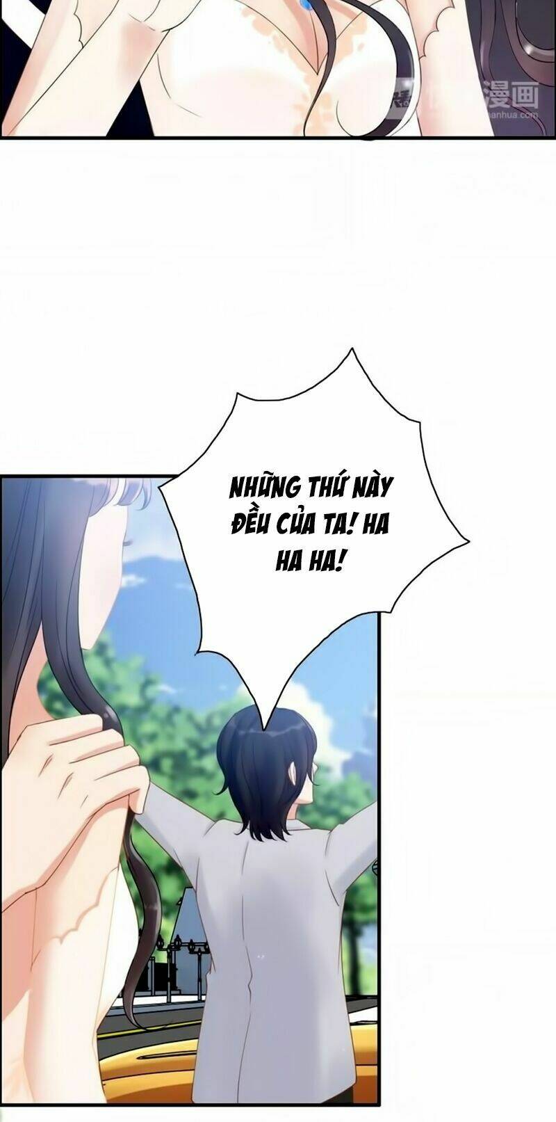 Nhiệm Vụ Của Kẻ Mạnh Nhất: Chapter 17