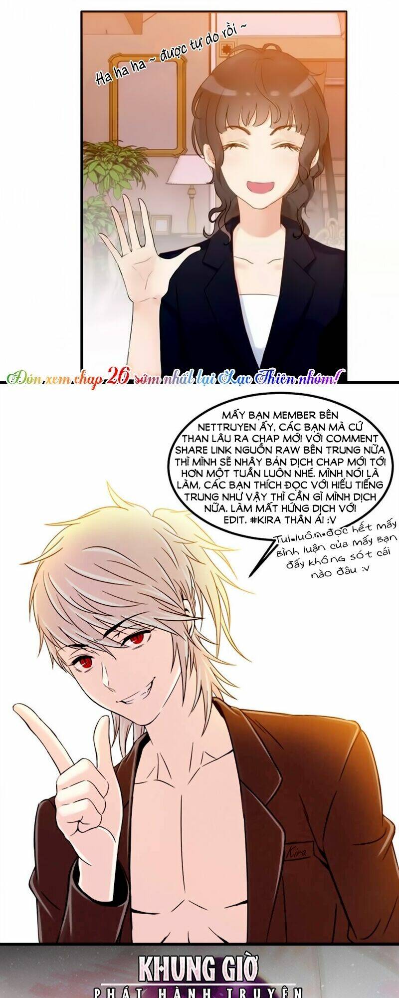 Nhiệm Vụ Của Kẻ Mạnh Nhất: Chapter 25
