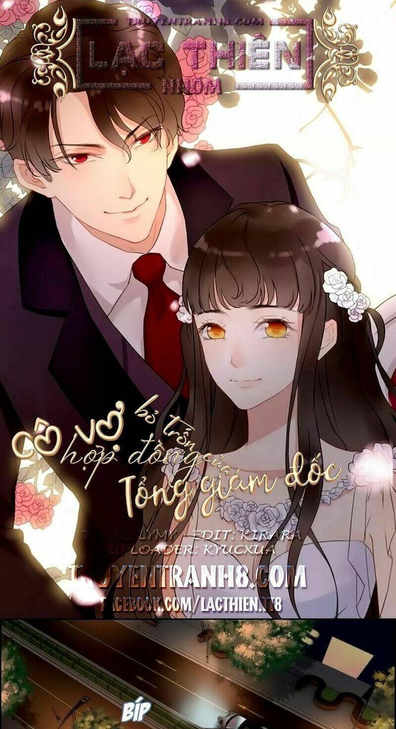 Nhiệm Vụ Của Kẻ Mạnh Nhất: Chapter 33