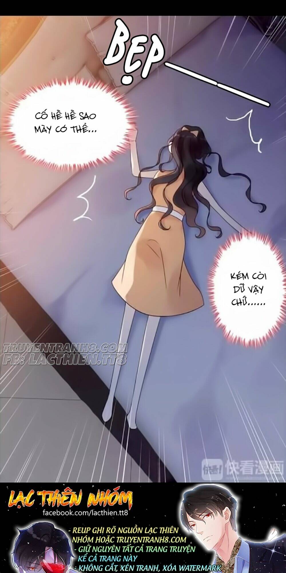 Nhiệm Vụ Của Kẻ Mạnh Nhất: Chapter 36