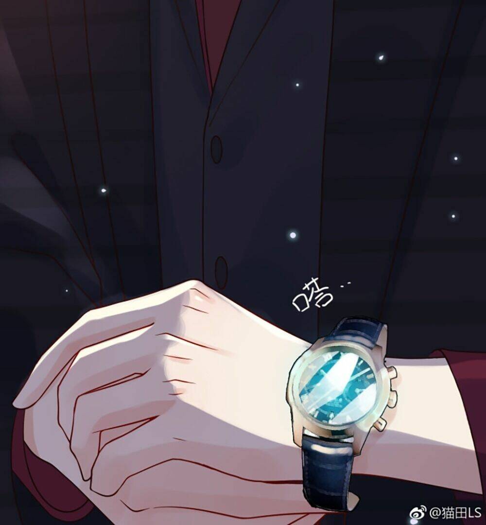 Nhiệm Vụ Của Kẻ Mạnh Nhất: Chapter 45.5