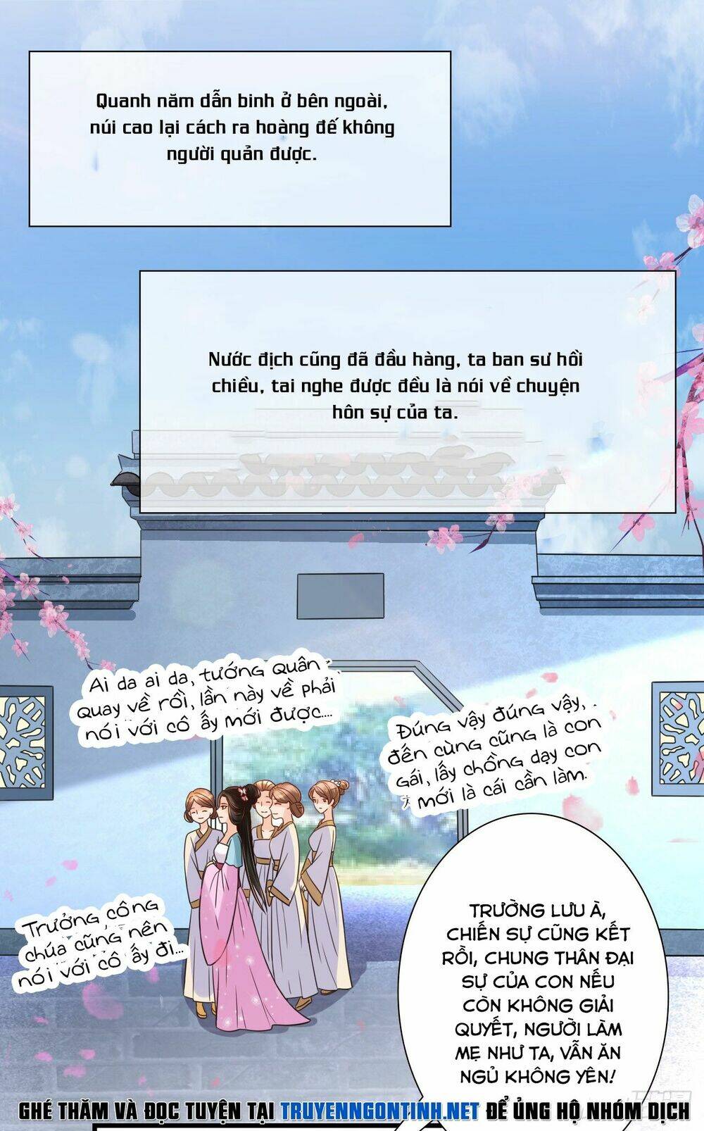 Cổ Xuyên Kim - Cuộc Sống Của Tướng Quân Trong Giới Giải Trí: Chapter 2
