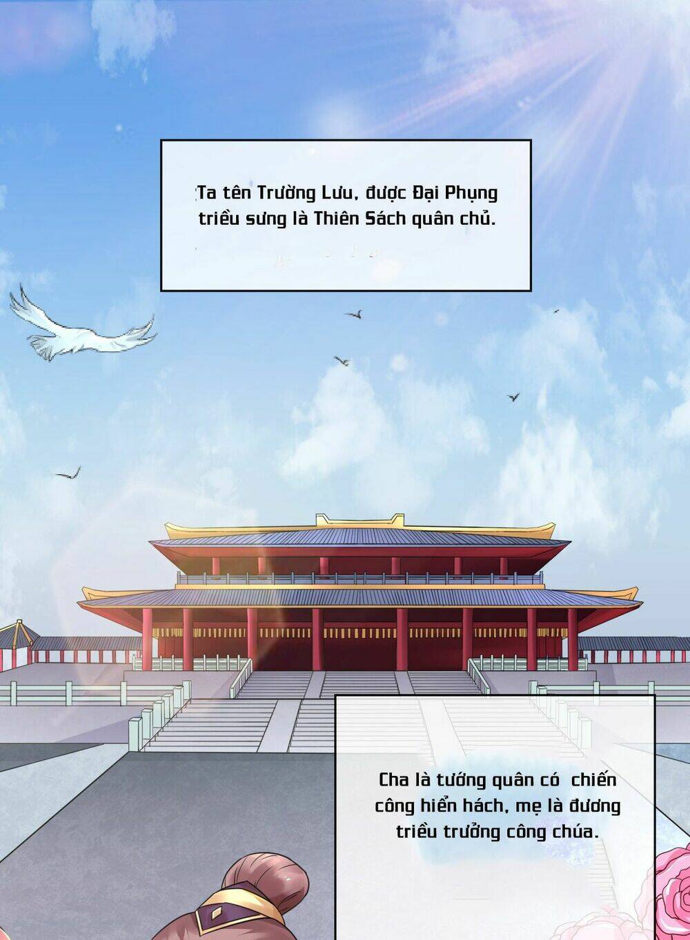 Cổ Xuyên Kim - Cuộc Sống Của Tướng Quân Trong Giới Giải Trí: Chapter 2