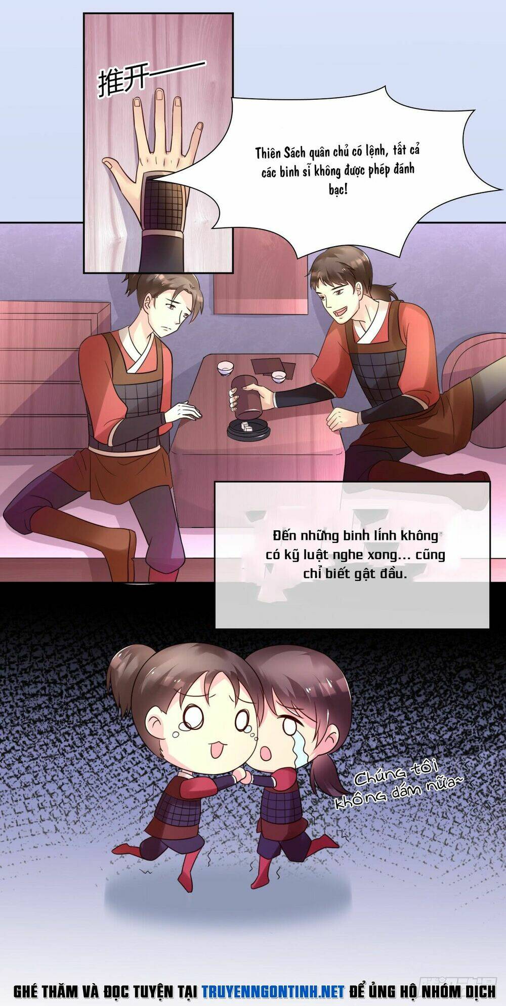 Cổ Xuyên Kim - Cuộc Sống Của Tướng Quân Trong Giới Giải Trí: Chapter 2
