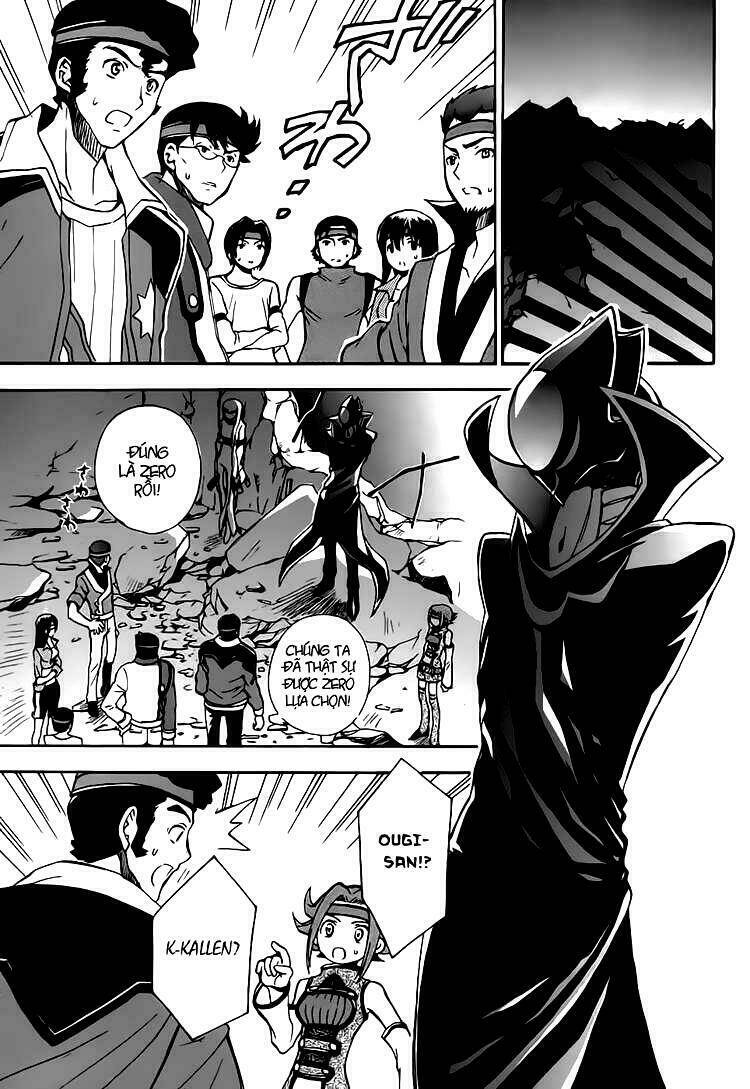 Code Geass: Lelouch of the Rebellion: Chapter 10