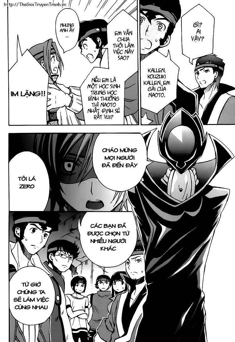 Code Geass: Lelouch of the Rebellion: Chapter 10