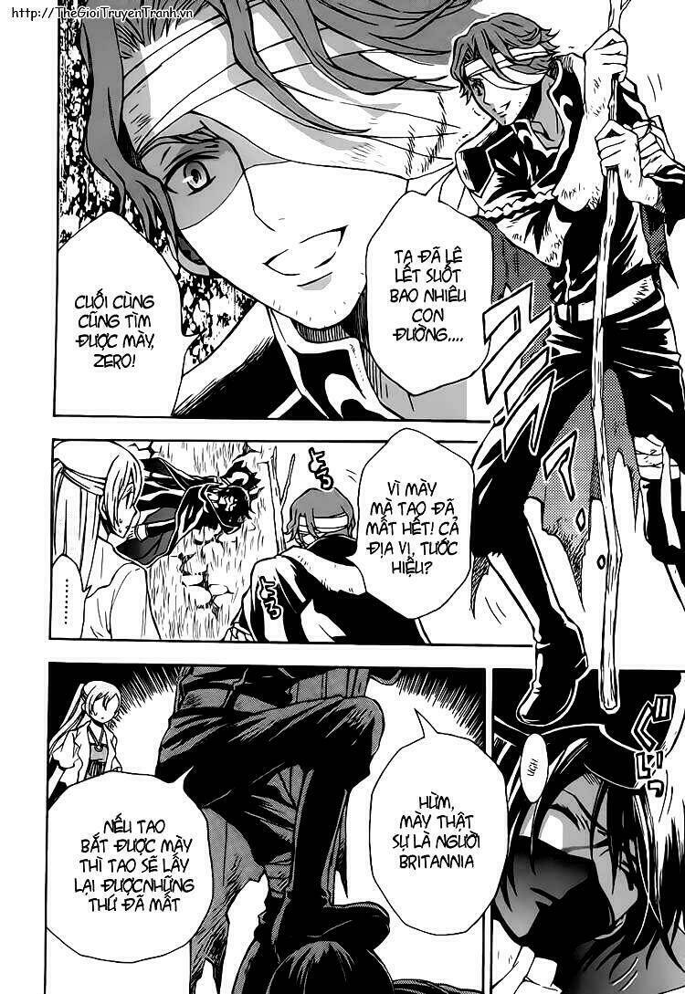 Code Geass: Lelouch of the Rebellion: Chapter 10