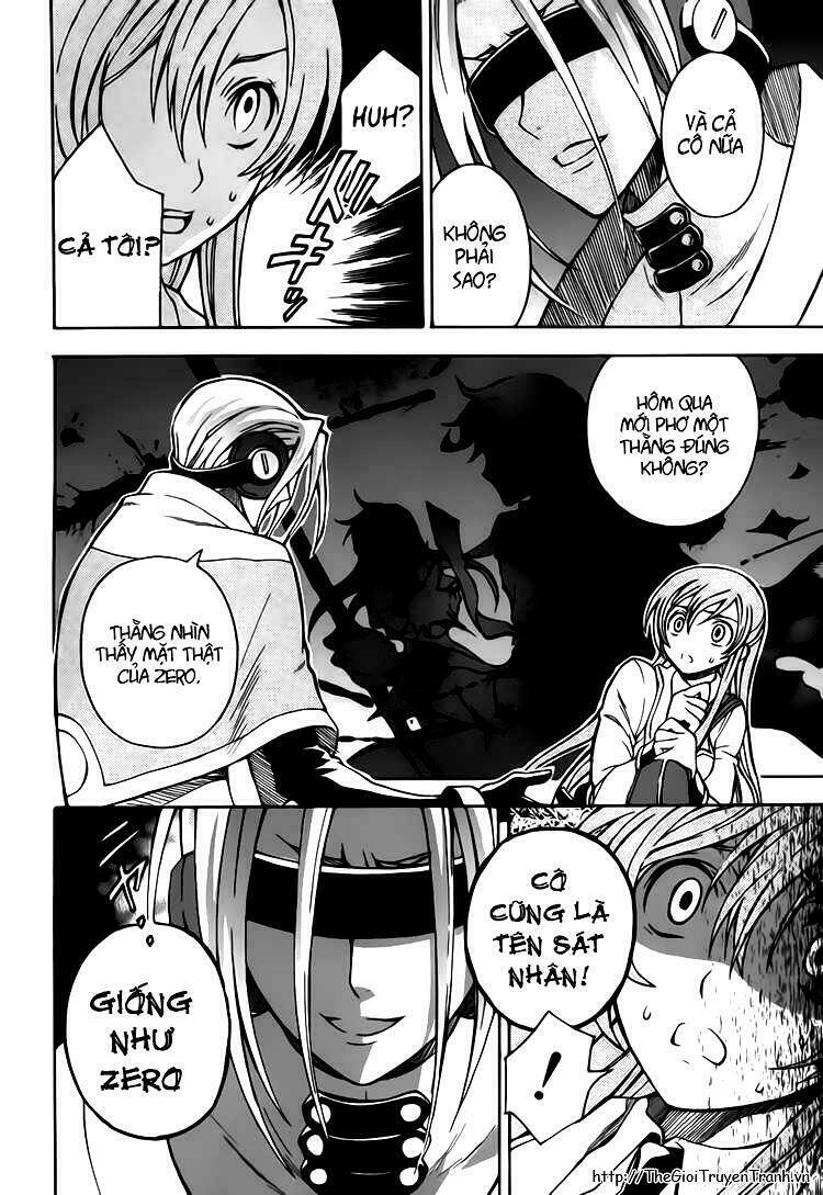 Code Geass: Lelouch of the Rebellion: Chapter 11