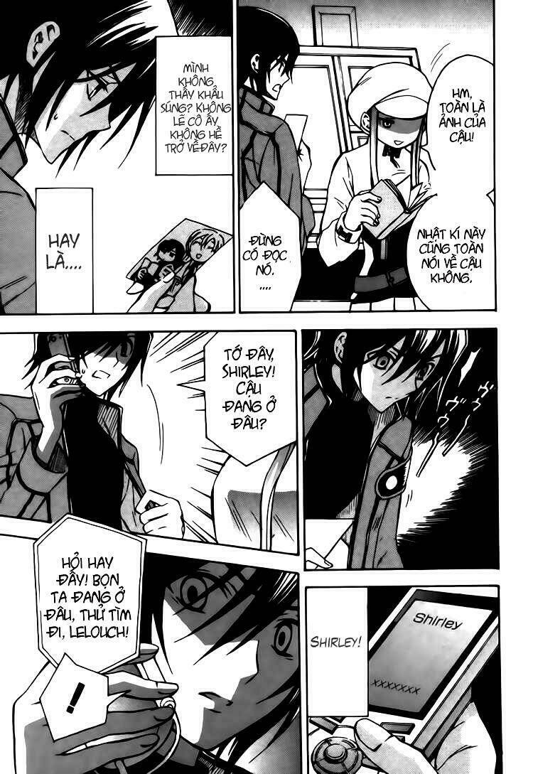 Code Geass: Lelouch of the Rebellion: Chapter 11