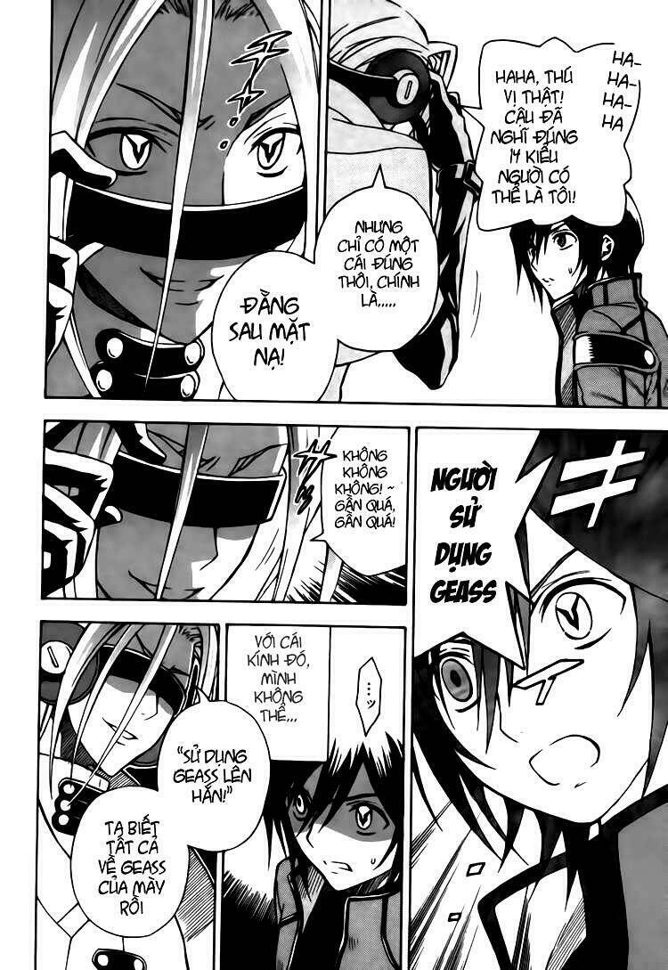 Code Geass: Lelouch of the Rebellion: Chapter 11